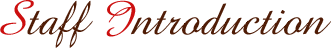 Staff Introduction